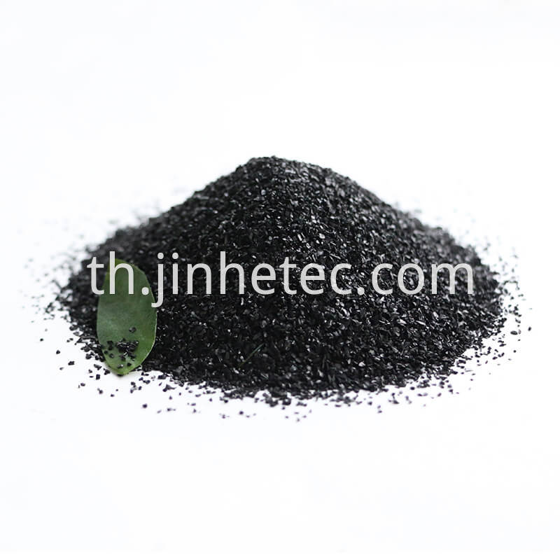 Coconut Shell Activated Carbon for Water Treatment